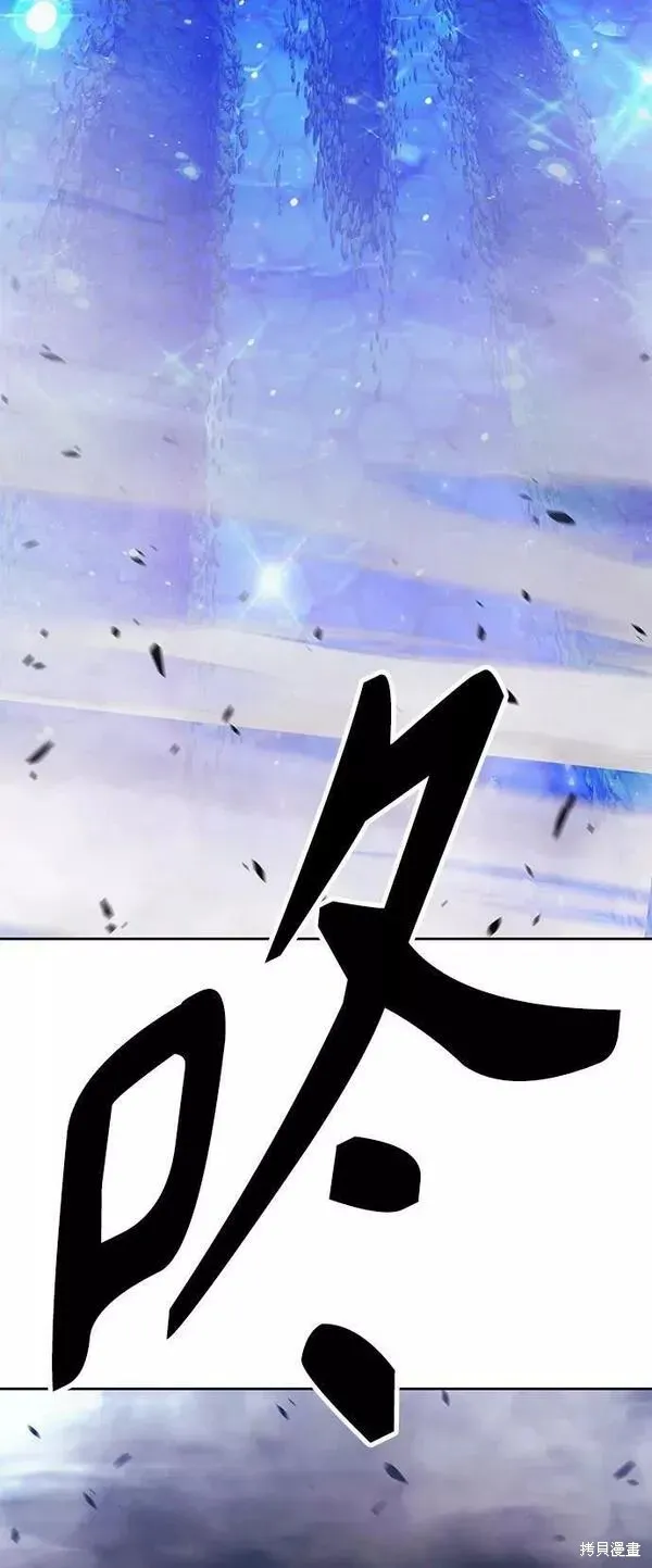 第65话 第266页