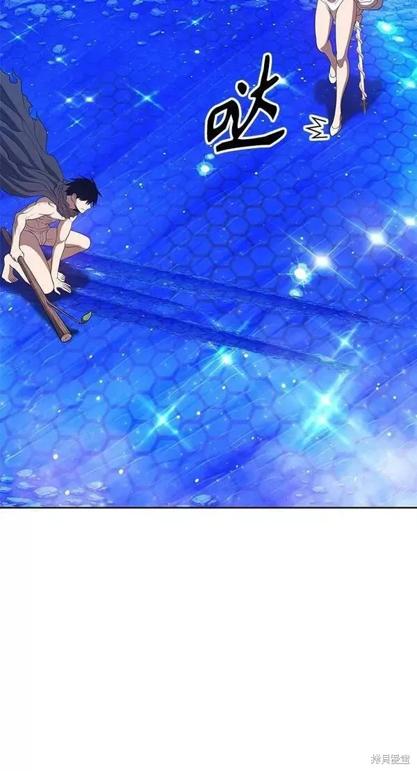 第66话 第7页
