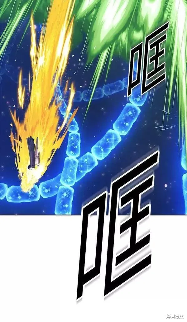 第66话 第32页