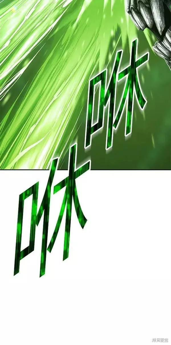 第66话 第36页