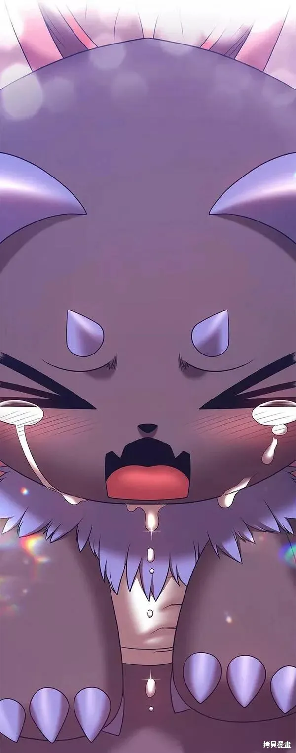 第66话 第112页