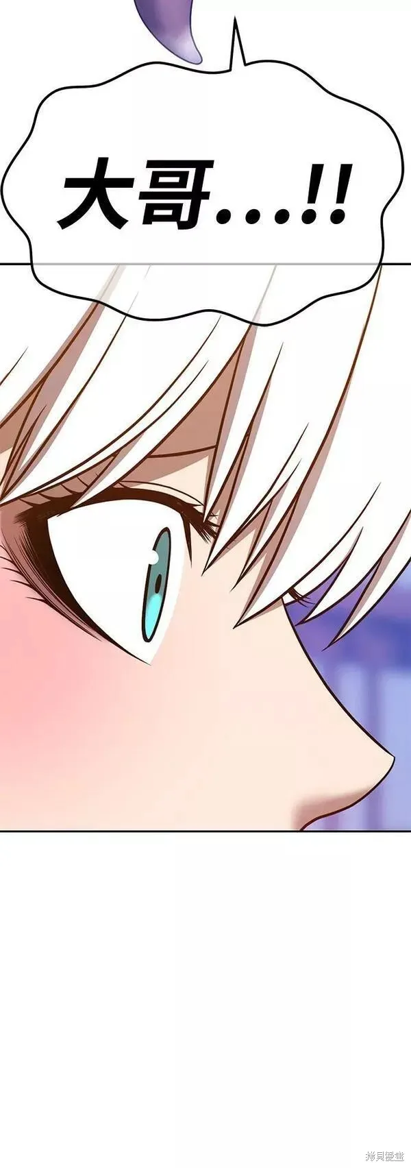 第66话 第114页
