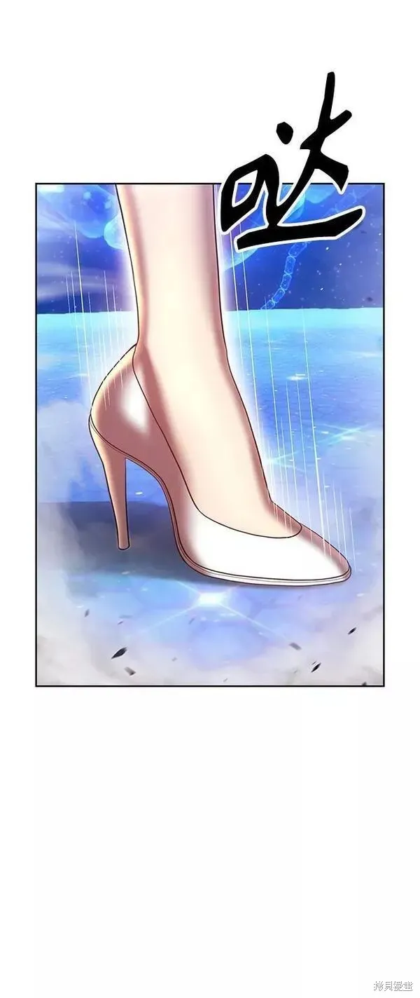 第66话 第126页