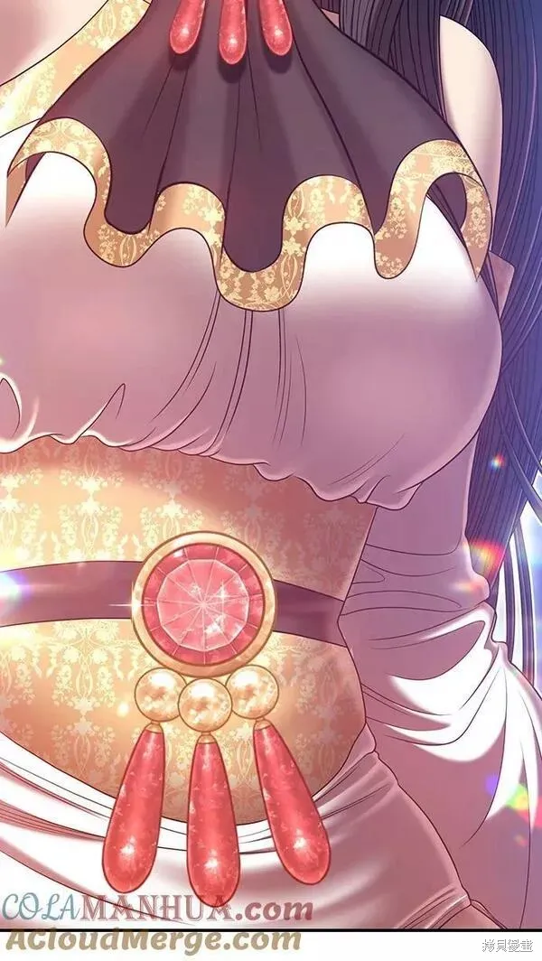 第66话 第161页