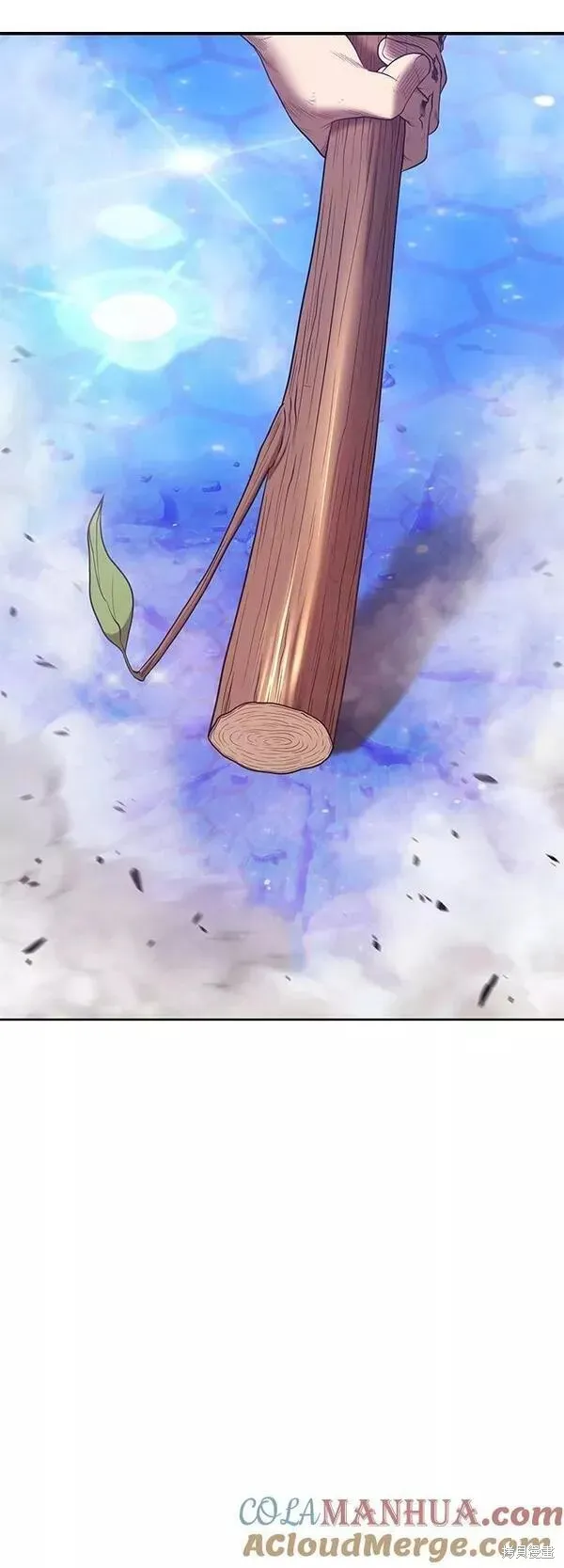 第66话 第165页