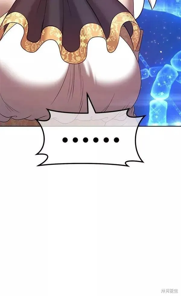 第66话 第195页