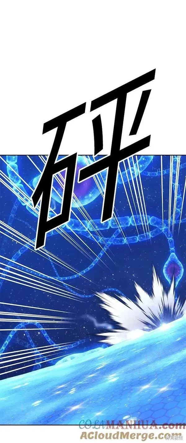 第66话 第216页