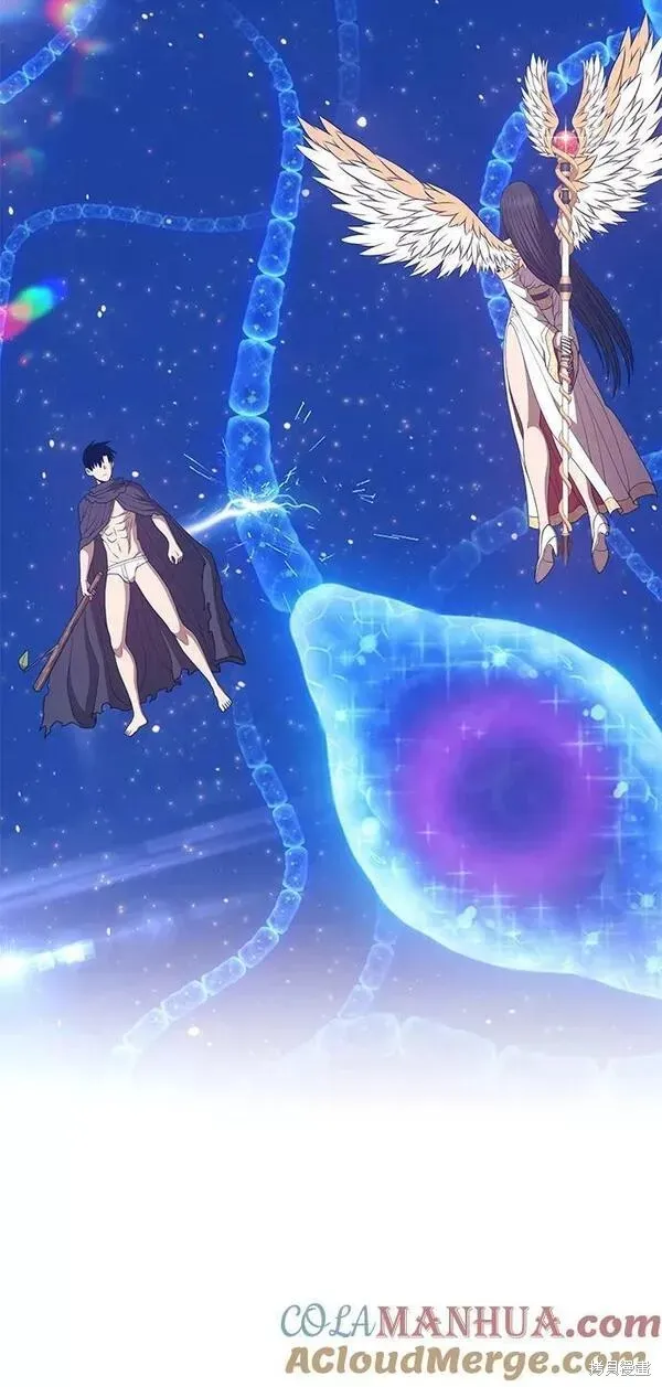 第66话 第236页
