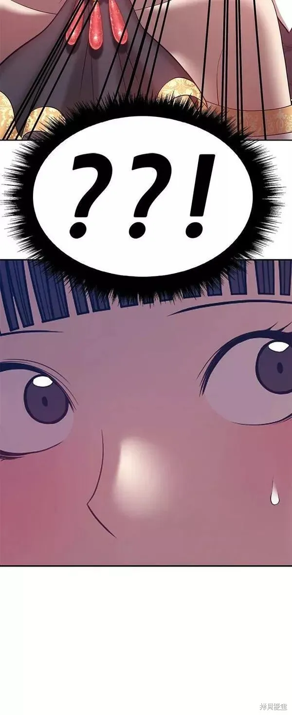 第66话 第269页