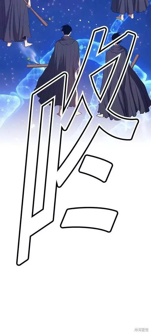 第66话 第277页
