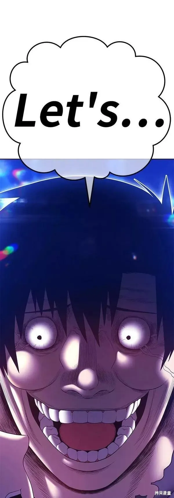 第66话 第287页