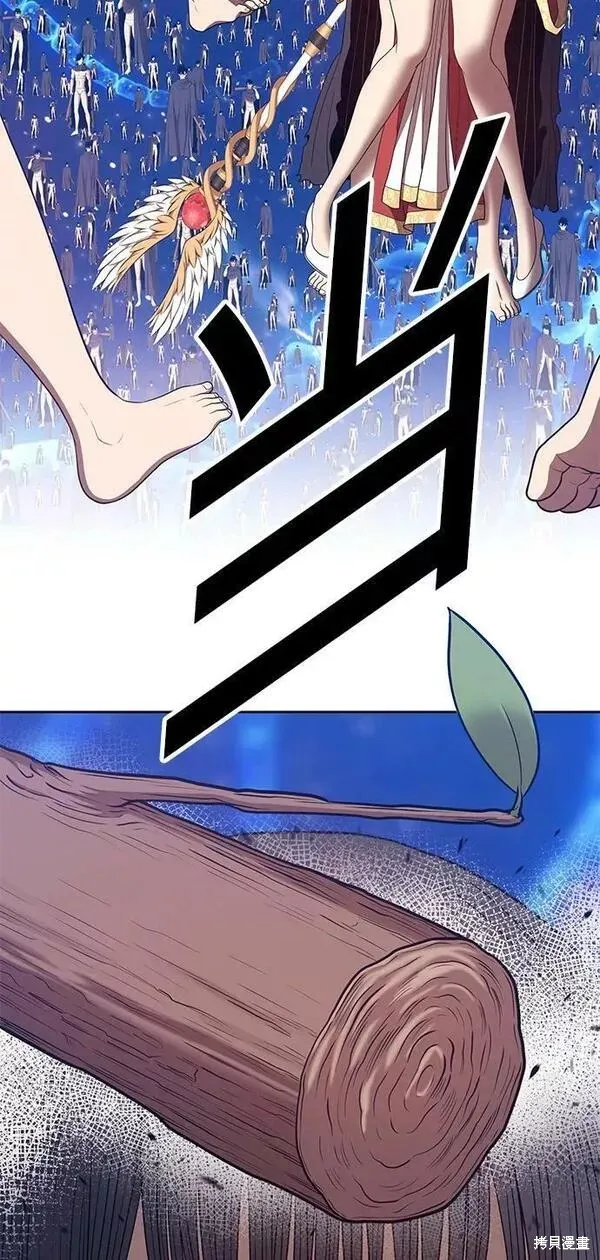 第66话 第290页