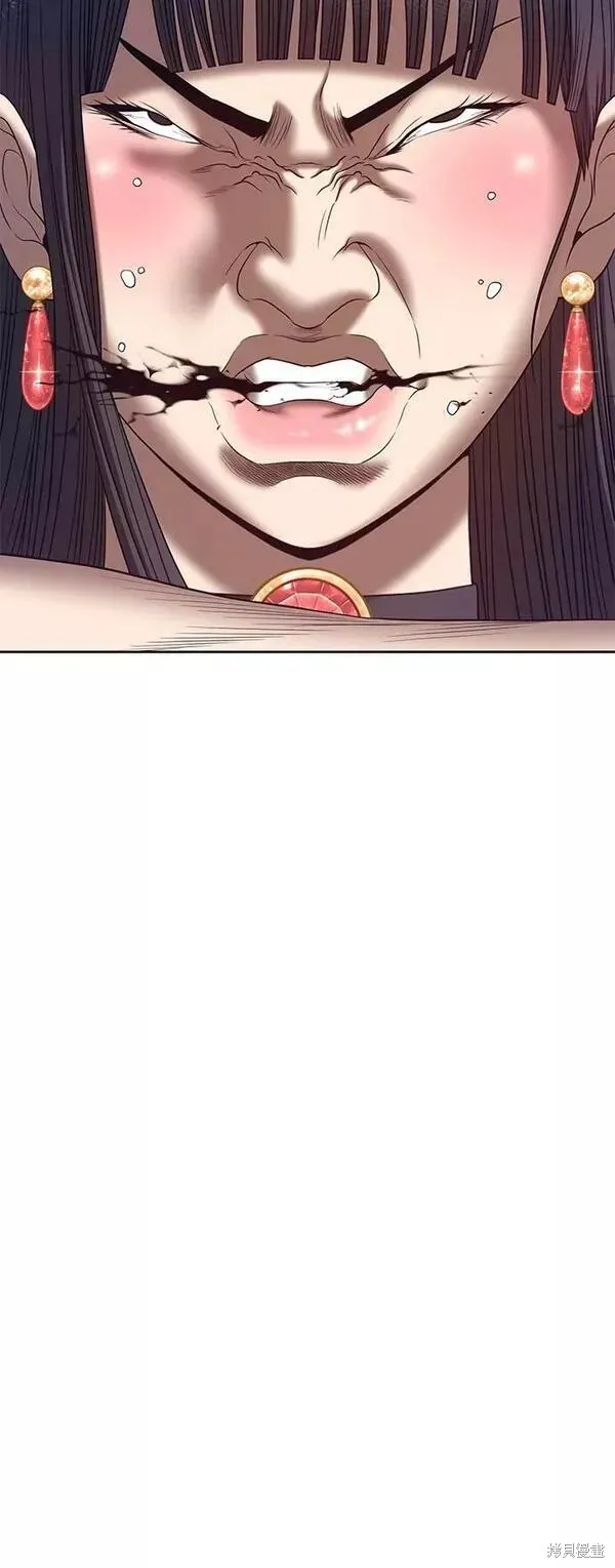 第66话 第291页