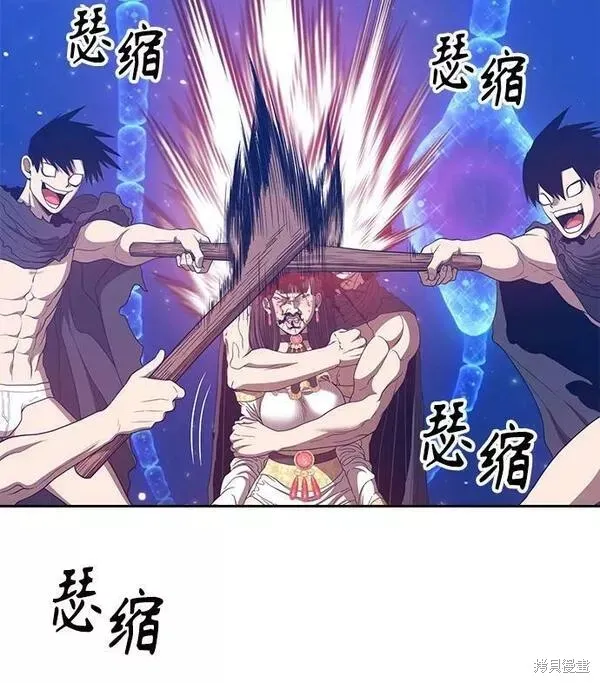第66话 第302页