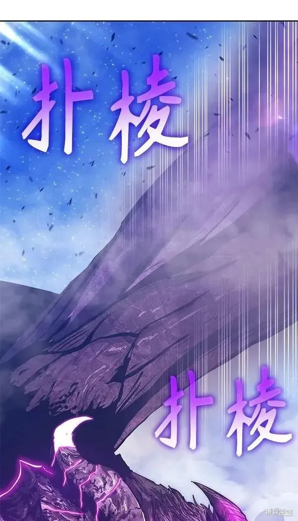 第71话 第38页