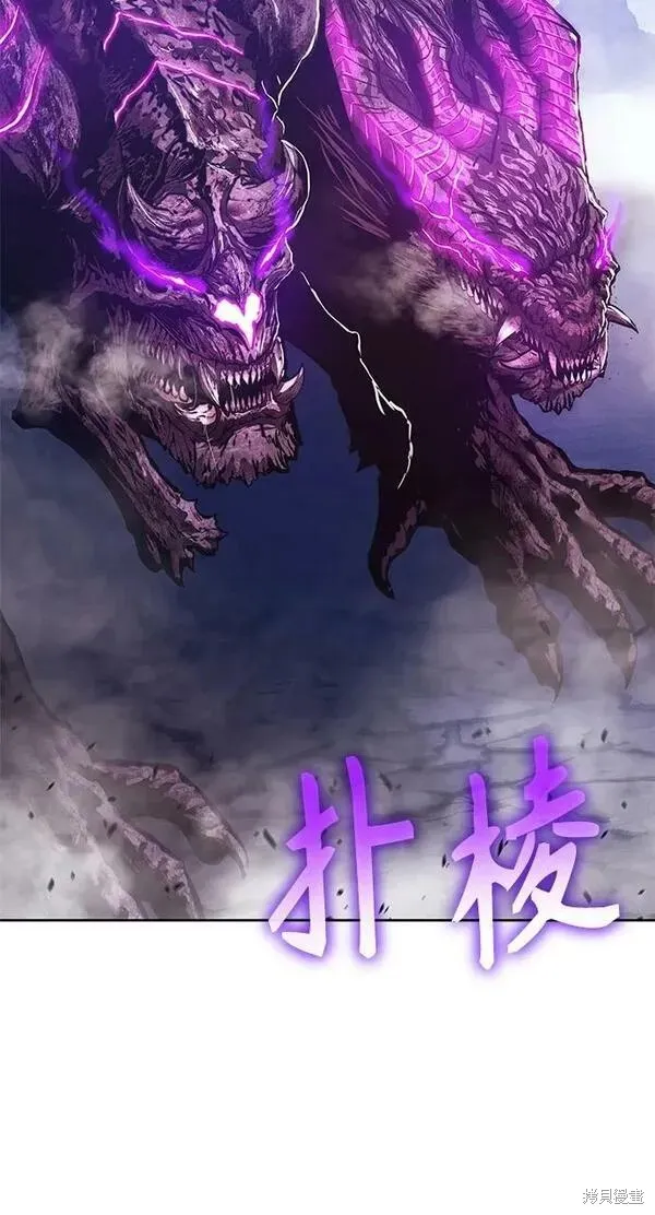 第71话 第39页