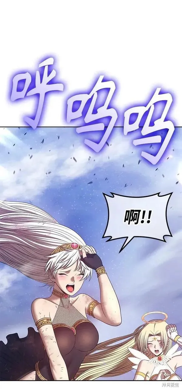 第71话 第40页