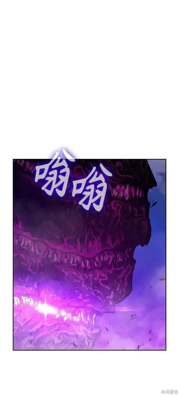 第71话 第47页