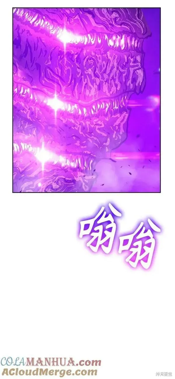 第71话 第49页