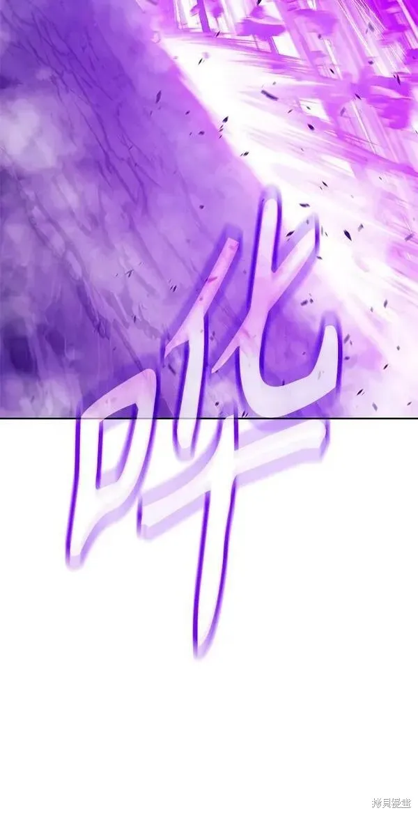 第71话 第58页