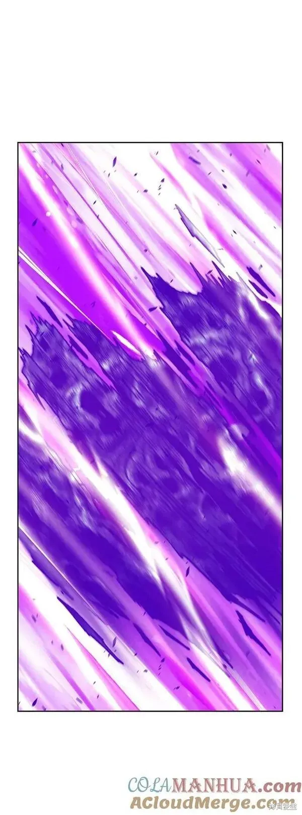第71话 第61页