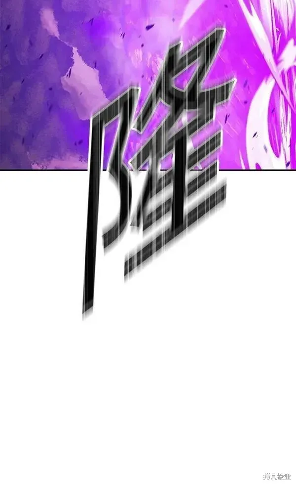 第71话 第64页