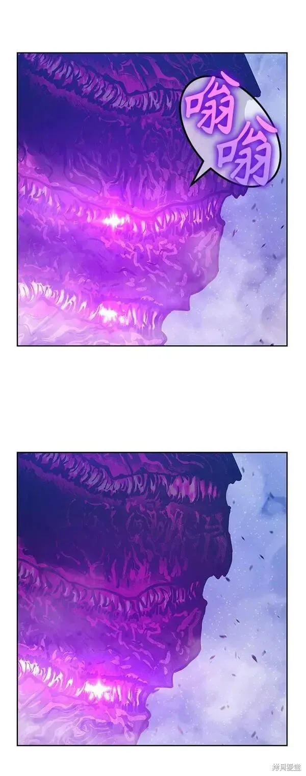 第71话 第68页