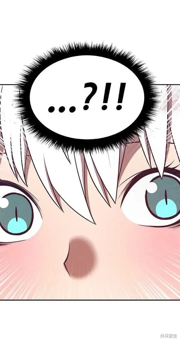第71话 第79页