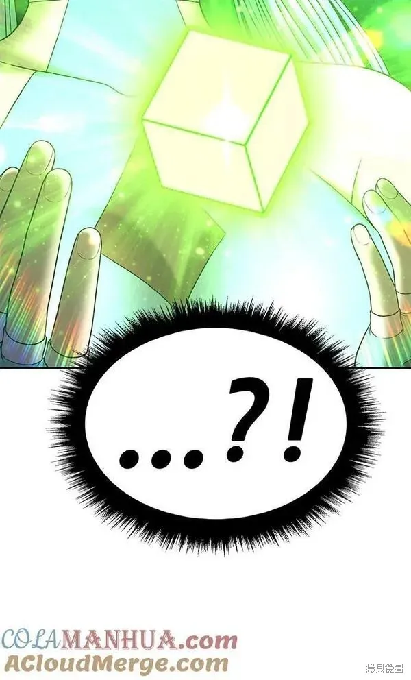 第71话 第89页