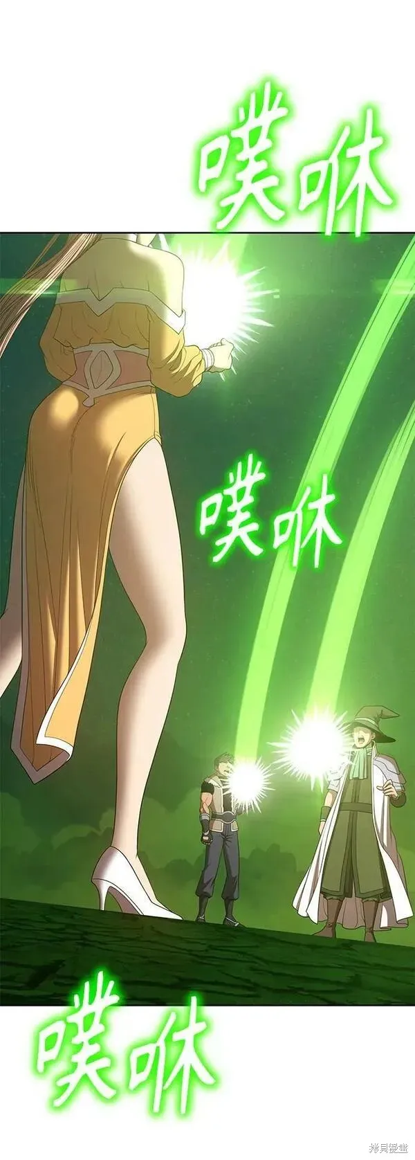 第71话 第94页