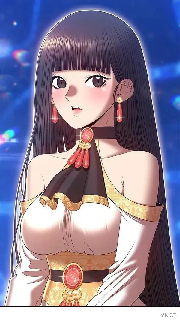 第71话 第118页