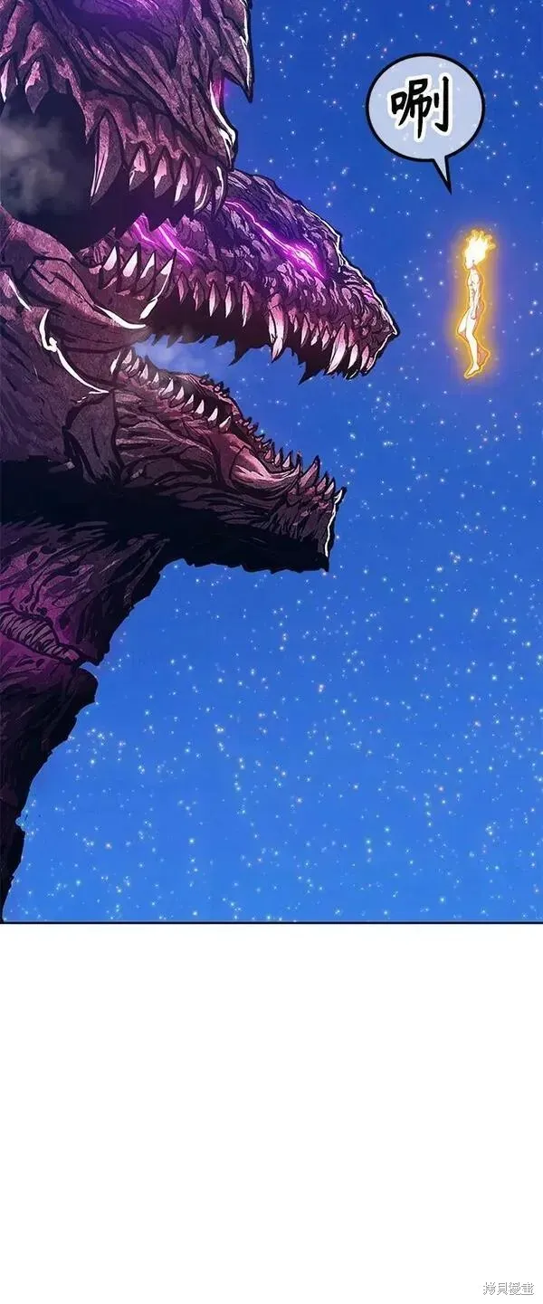 第71话 第156页