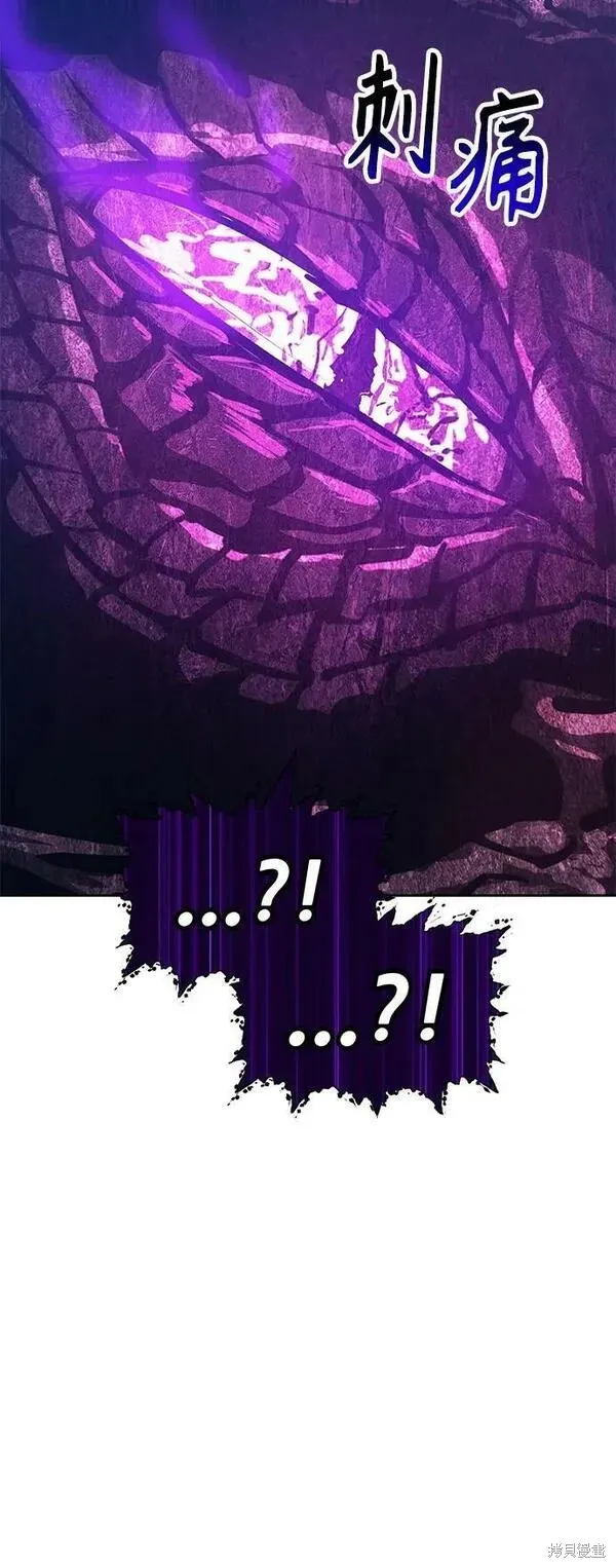 第71话 第168页