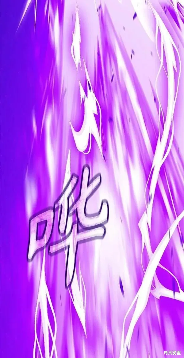 第71话 第179页
