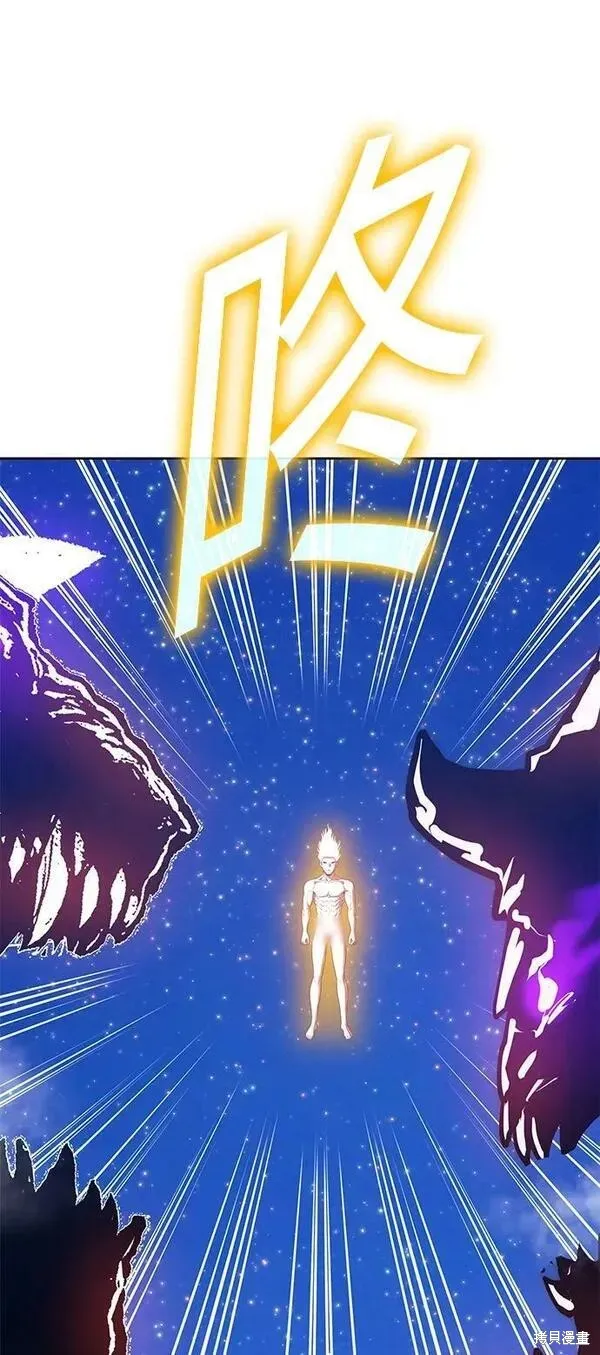 第71话 第191页