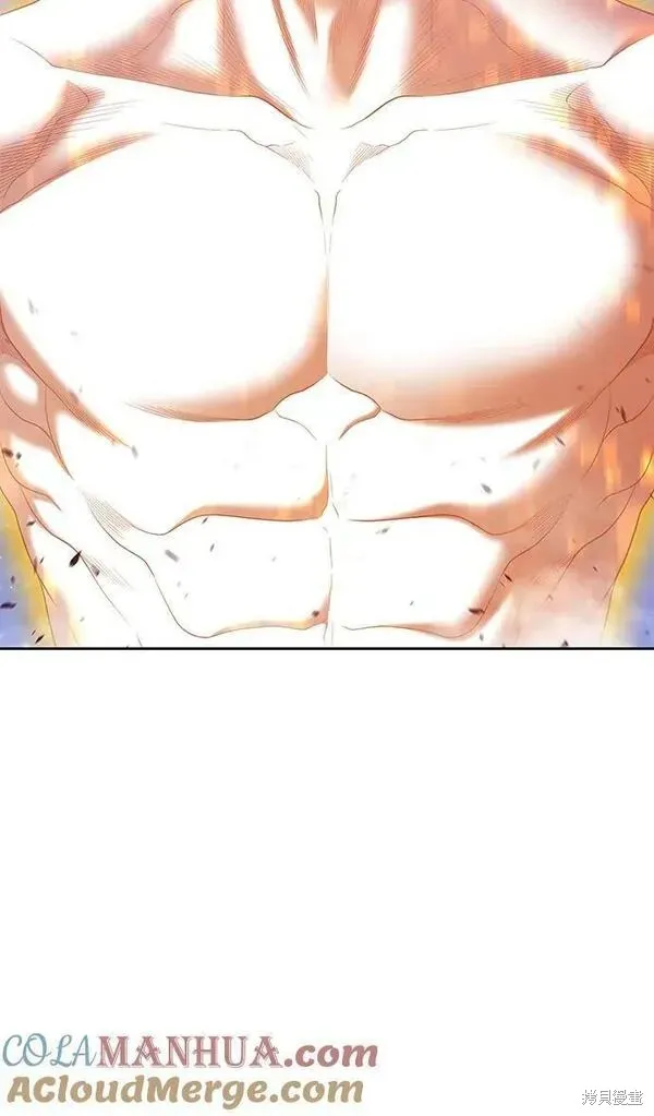 第71话 第193页