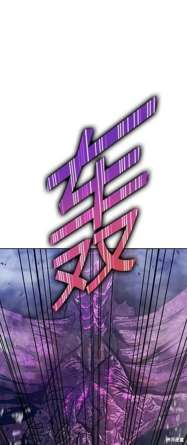 第71话 第220页