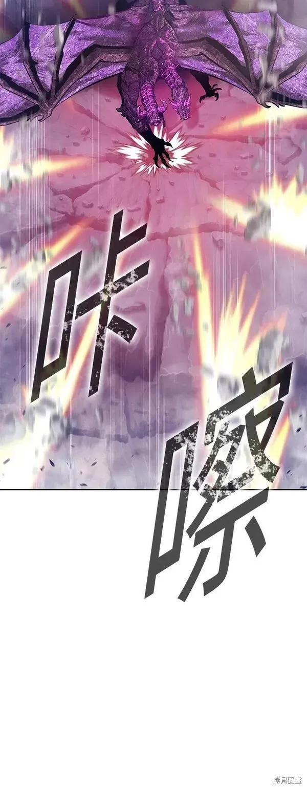 第71话 第223页