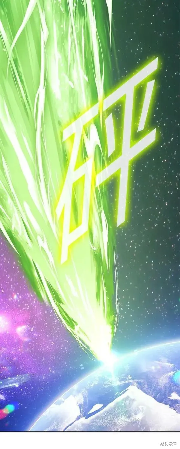 第71话 第242页