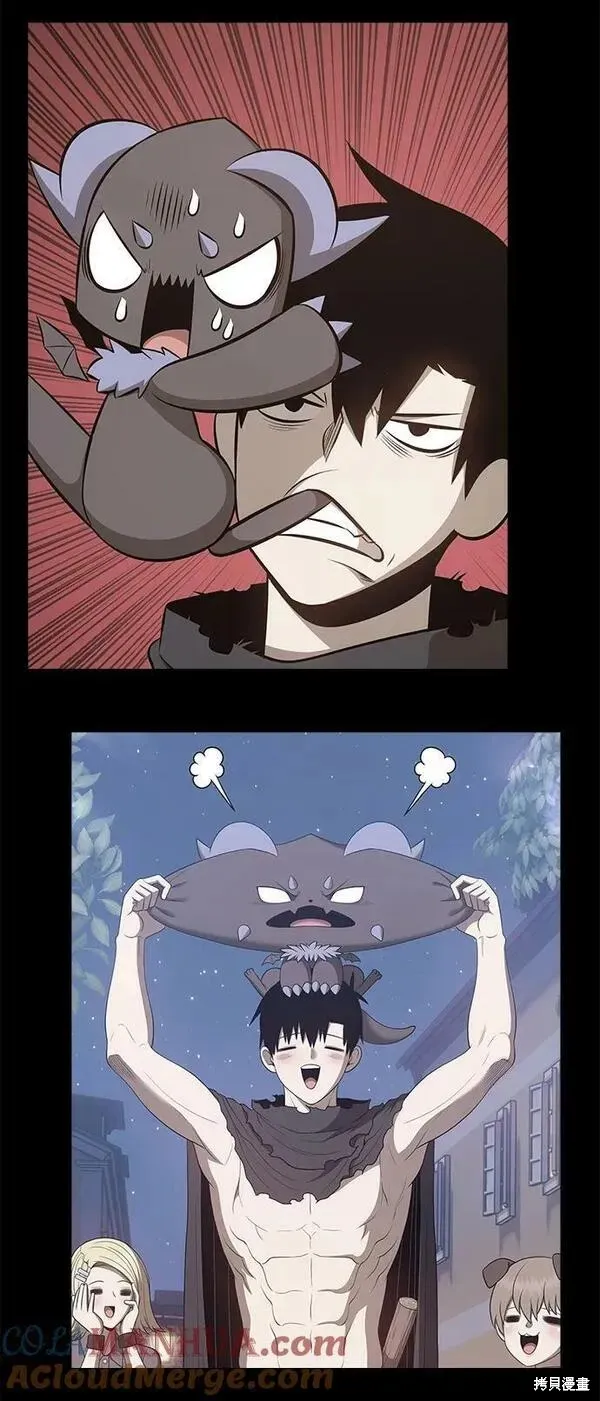 第71话 第269页