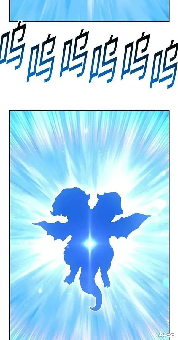 第70话 第52页