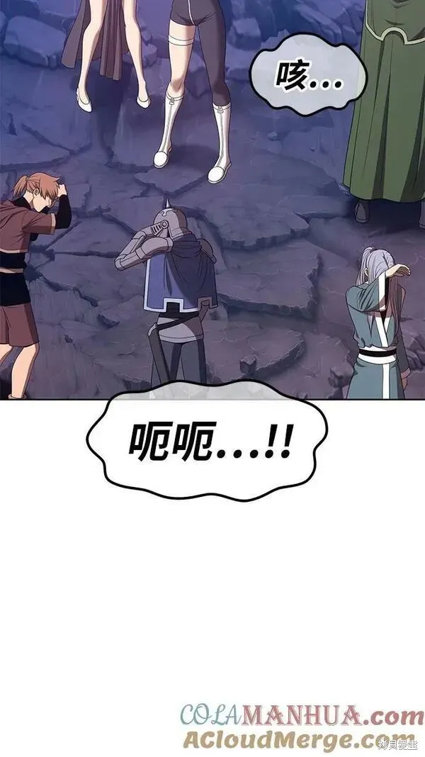 第70话 第65页