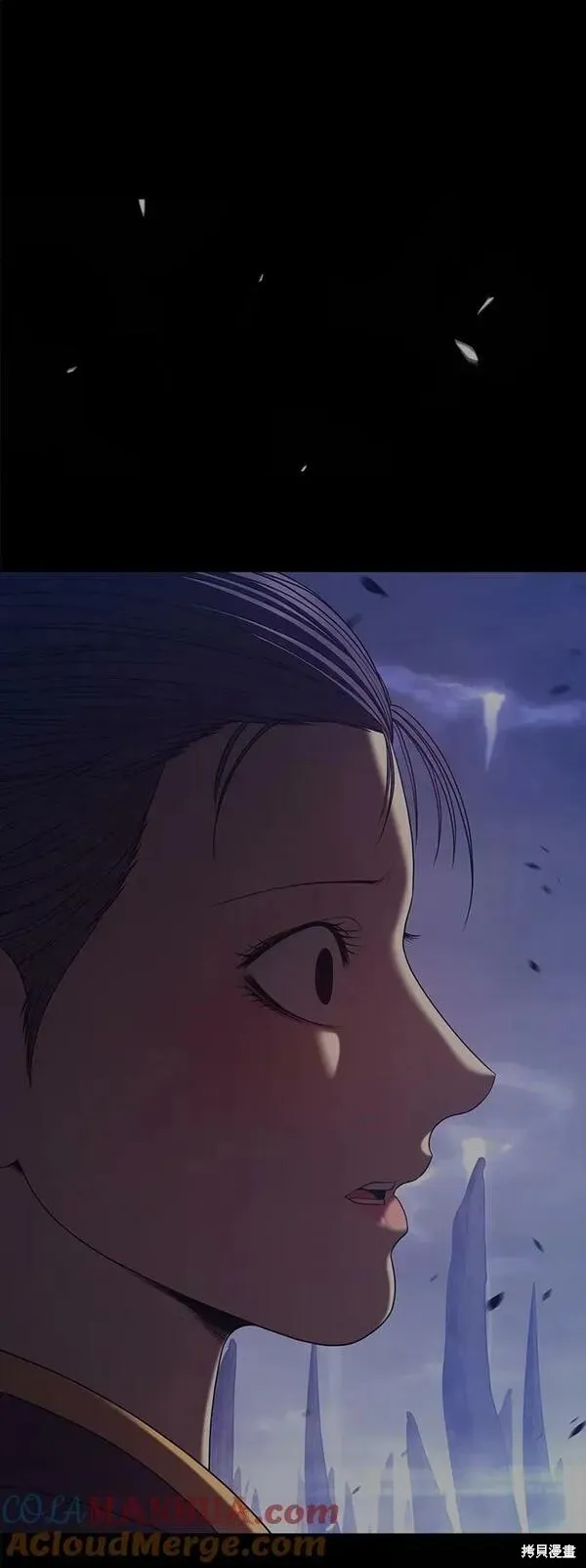 第70话 第105页