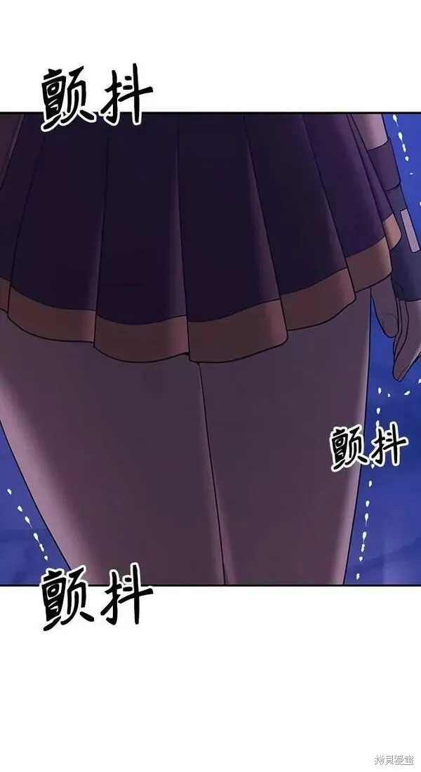 第70话 第116页