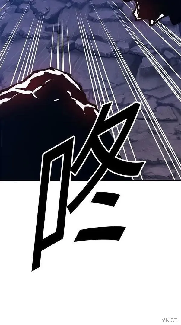 第70话 第124页