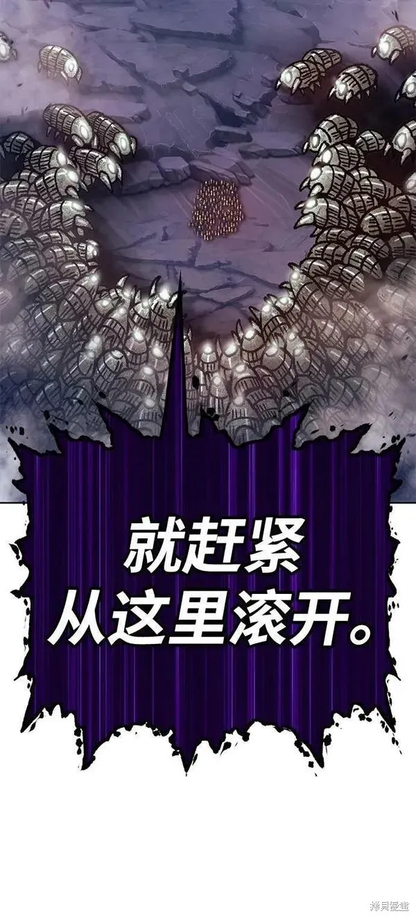 第70话 第134页
