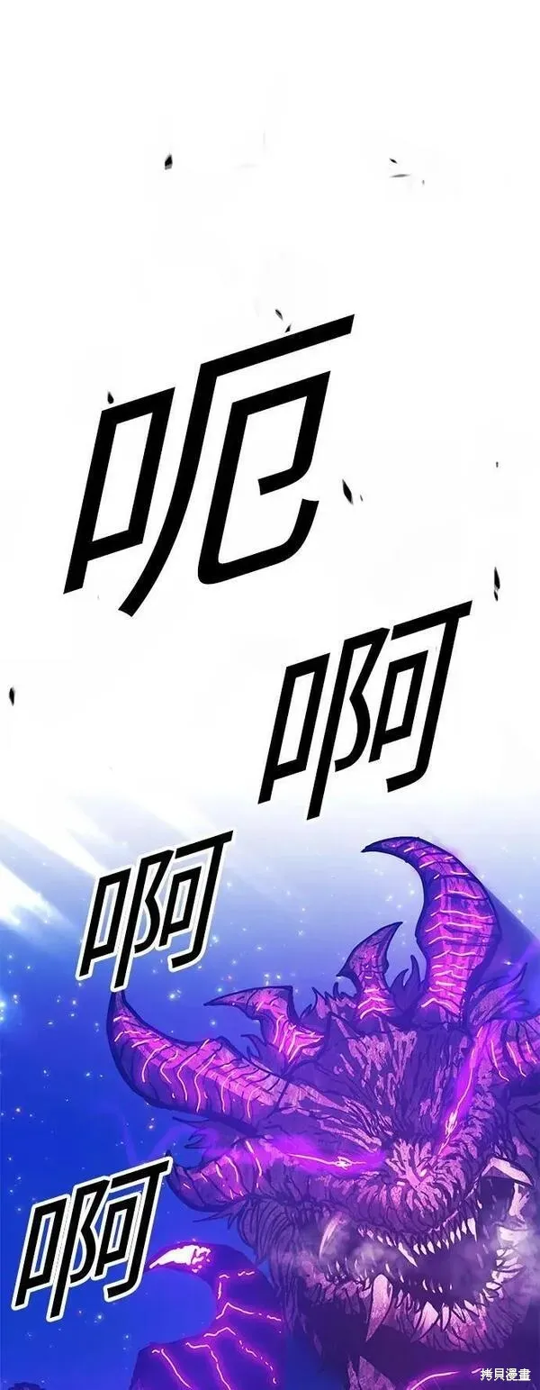 第70话 第139页