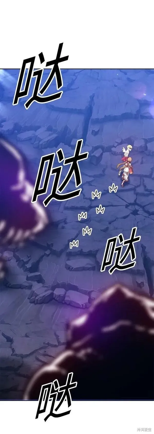 第70话 第168页