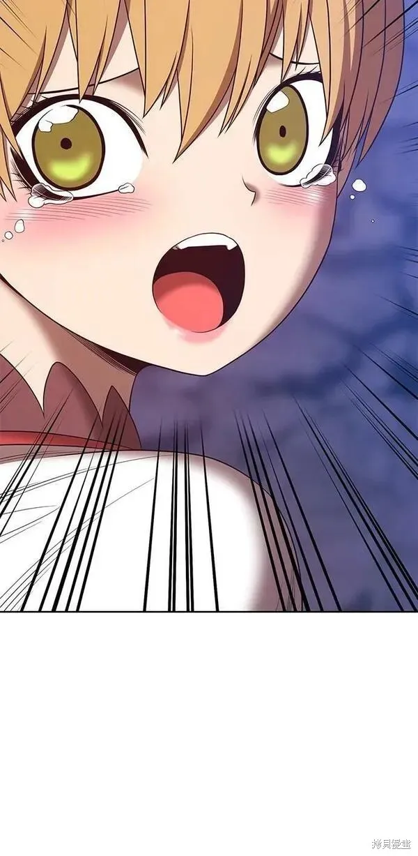 第70话 第172页