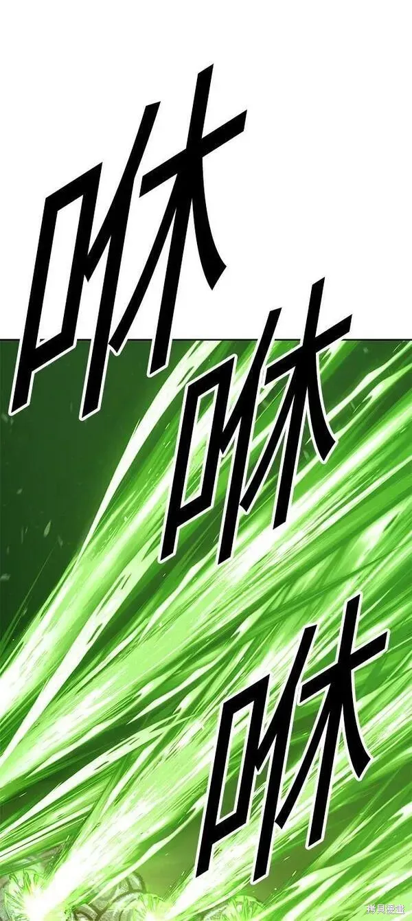 第70话 第188页